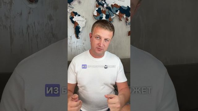 Кто я ? #недвижимостьдубай #инвестиции #недвижимость #дубай #оаэ