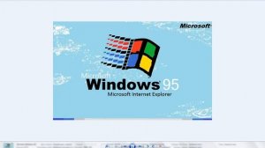 Windows 95 Все Звуки
