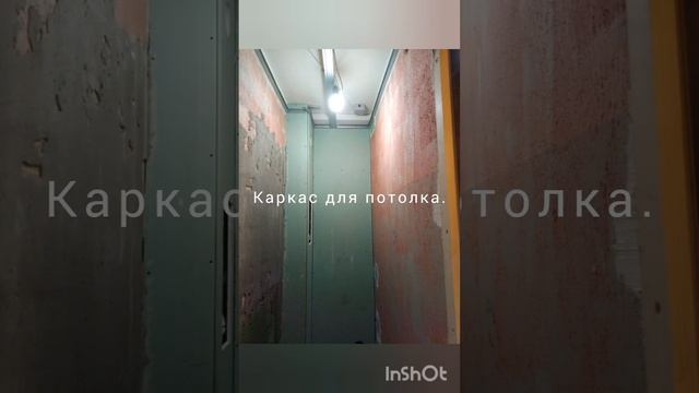 Туалет под ключ! 👍Весь процесс ремонта от А до Я. Смотрим 🤩 смотреть онлайн