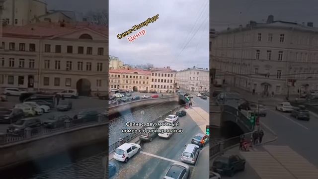 Гостевой дом в центре Питера. Аренда посуточная Спб