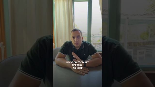 НАДЕЖНЫЕ ИНВЕСТИЦИИ С @praid_proРассказываем вам о крутых инвестициях с высокой доходностью. смотреть онлайн