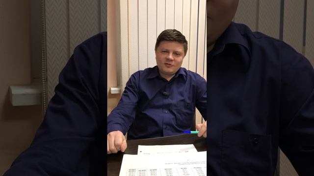 Не забудьте оплатить налоги. #бухгалтерия #беларусь #бизнес #бухгалтер #налоги2024 #рб смотреть онлайн