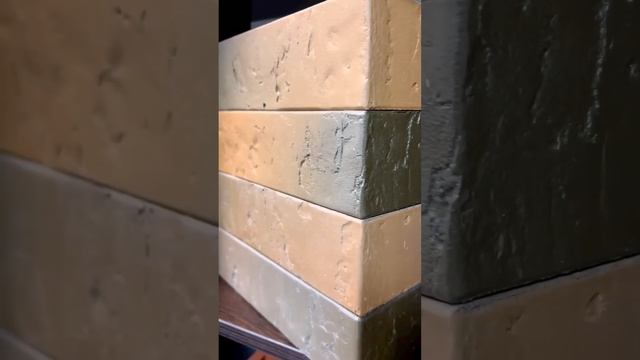 Кирпичи МАГМА в Волгограде у СТРОЙТЕМП смотреть онлайн