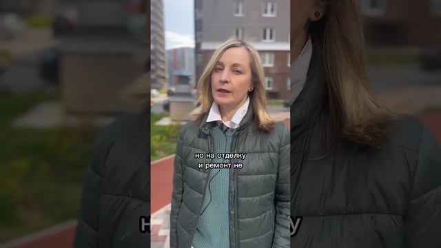 Когда страховать ипотечную квартиру в новостройке? #новостройкиспб #купитьквартируспб #ипотека