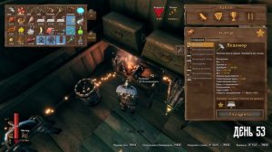 100 Дней Хардкора в Valheim | Ashlands