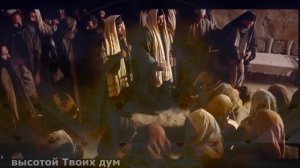 Создатель.(Краеугольный камень.) Христианское прославление.