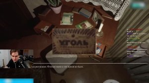 Братишкин ИГРАЕТ в СССР ХОРРОР - The Renovator: Origins