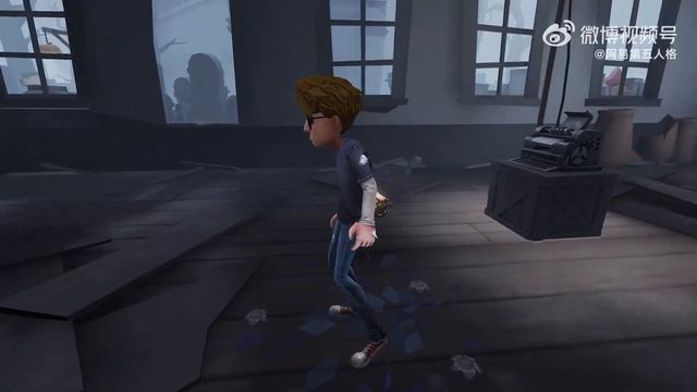 Identity V Аксессуары 23 Сезона
