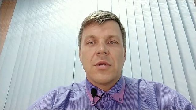 Польза Риэлтера для Заказчика