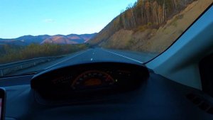 Дорога: Хабаровск - Советская Гавань