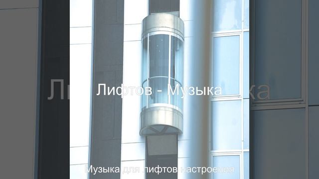 Чувство (Квартиры) смотреть онлайн