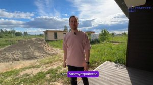 Качественный ремонт дома 120 м²: основы электрики #ремонт #электрика #дизайнинтерьера
