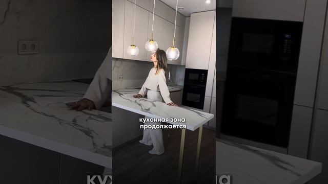 ВИДЕООБЗОР КВАРТИРЫ 39 КВ М