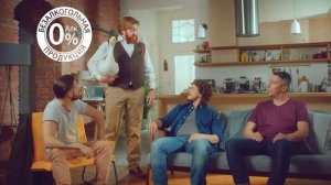 Хорошечно! Zatecky Gus неалкогольное - Честь Вам и хмель