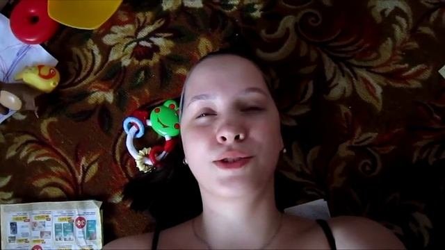 Минутку и все будет. Минутку и все будет