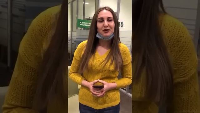 Отзыв наших клиентов. РБР Ставрополь смотреть онлайн