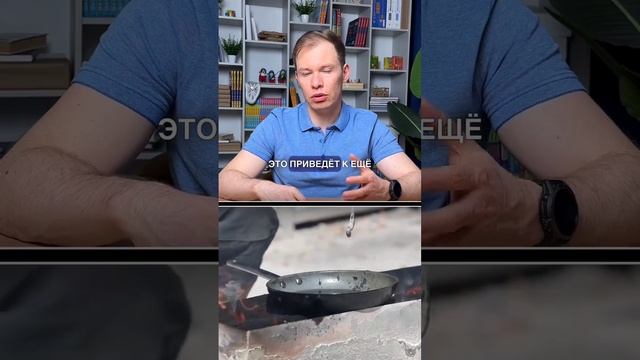 Подросток и безопасность на кухне смотреть онлайн