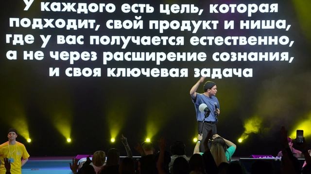 5 задач для лучшего года в вашей жизни