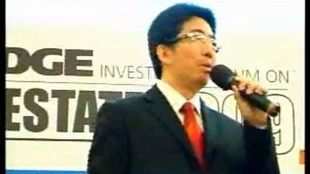 The Edge Investment Forum on Real Estate 09  Part 4 смотреть онлайн