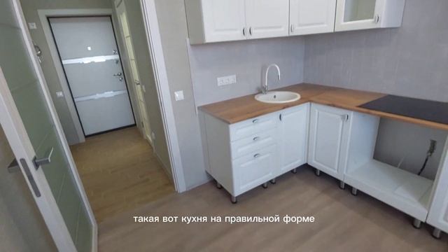 6.500.000₽ Анапа ЖК Раз Два Три 📱89615020282