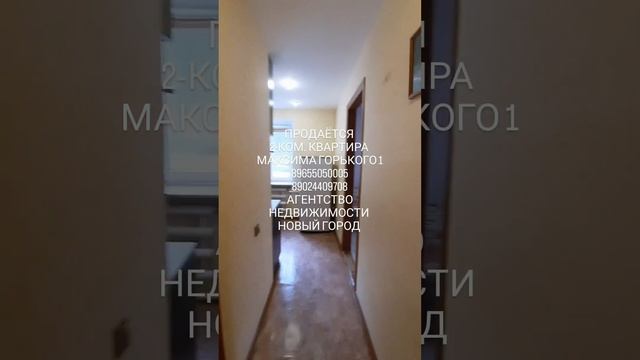 г. Ирбит ул.  Максима Горького 1 смотреть онлайн