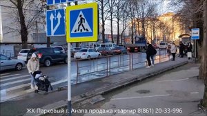 ЖК Парковый в Анапе. Продажа недвижимости на море с ипотекой от 3%