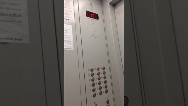 Лифт по адресу улица Толбухина 23а