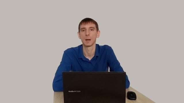 Землеустроительная эксертиза. Департамент Оценочной Деятельности. смотреть онлайн