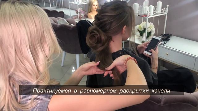Как научиться прическам за 3 дня? Индивидуальное обучение по прическам смотреть онлайн