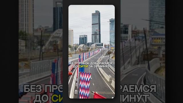 Лучший город Подмосковья смотреть онлайн