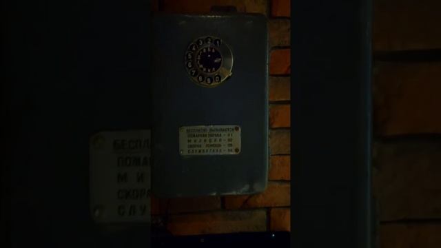 Почтамт Ессентуки смотреть онлайн