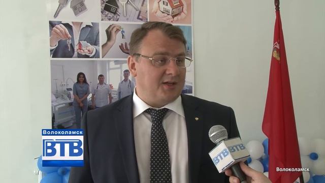 Квартиры для врачей