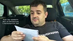 ЦЕНЫ НА АВТО И КАКУЮ МАШИНУ КУПИТЬ ЗА 1 МИЛЛИОН НА ВТОРИЧКЕ