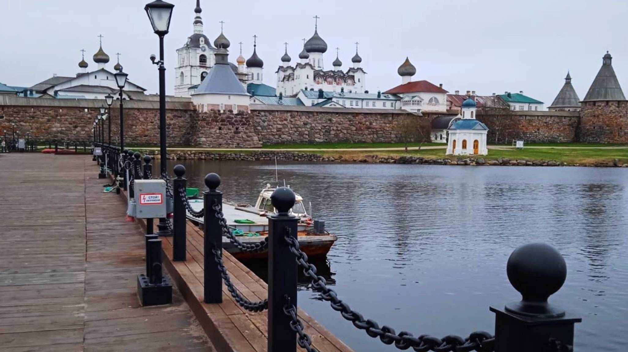 А душа заплатана ароматом ладана смотреть онлайн