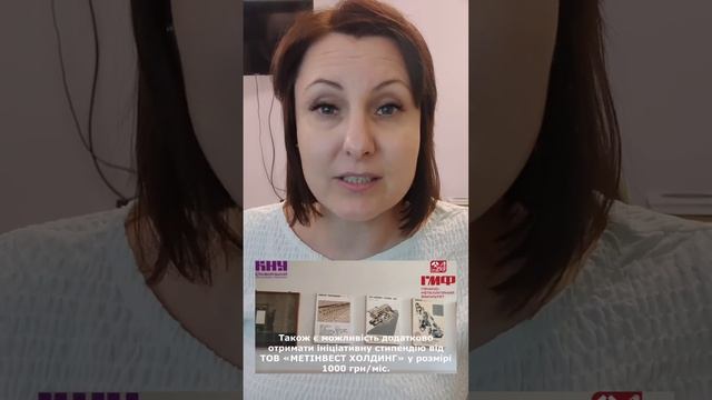 Университет самой жены президента. смотреть онлайн