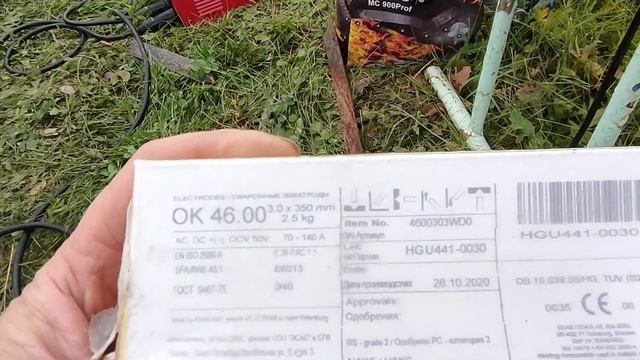 сварка. Аппарат Elitech АИС 200 Д. делаю забор на даче.