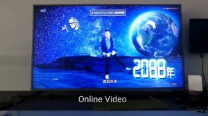 JYOS Linux Thin Client Operating System (for RDP, SPICE, PCoIP, HDX)