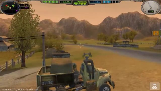 Hard Truck Apocalypse смотреть онлайн