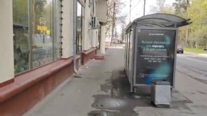 Москва, ул. Маршала Василевского, д.5, к.1