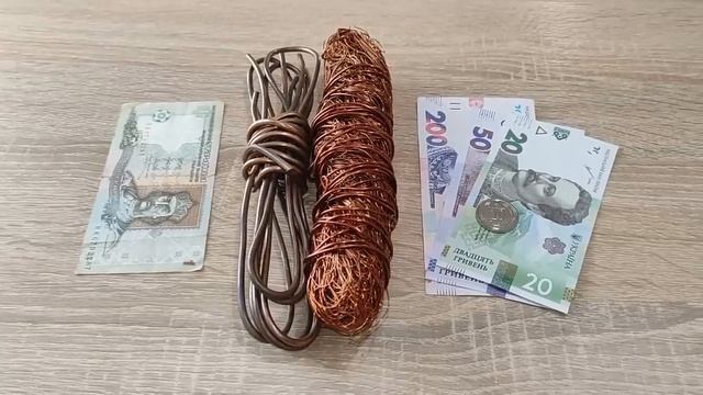 PLASTILIN. МЕДНЫЙ БИЗНЕС! КАКАЯ БУДЕТ ЦЕНА НА МЕДЬ? МОЯ МЕДНАЯ КОПИЛКА. КАК ЗАРАБОТАТЬ ДЕНЬГИ