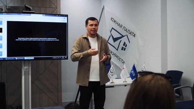 Максим Кошевой - Работа районного агента по недвижимости смотреть онлайн