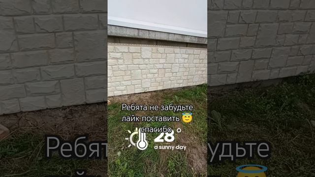 смотрите до конца и напишите свои мнение #россия #automobile #санктпетербург #строительство #обшивк смотреть онлайн