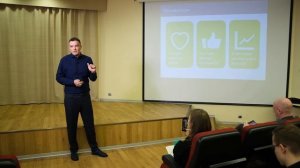 #6 Компоненты продуктивной среды в компании