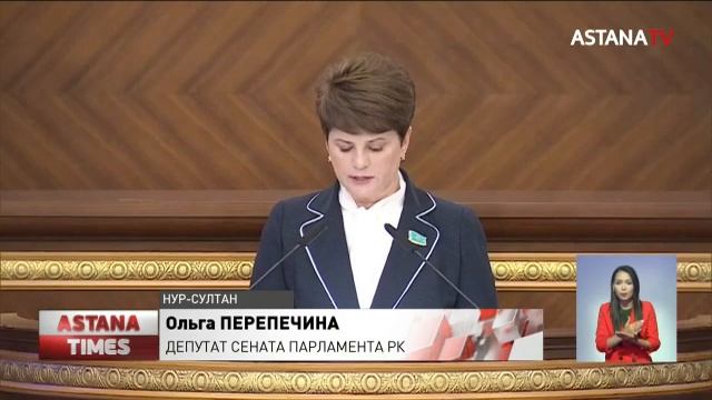 «Нацфонд перешёл из режима накопления в режим потребления,» - сенатор