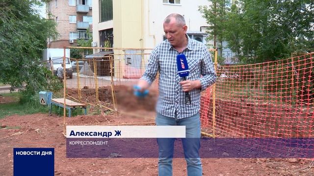 ВО ДВОРАХ ОРЕНБУРГА НАЙДЕНЫ ЧЕЛОВЕЧЕСКИЕ КОСТИ смотреть онлайн