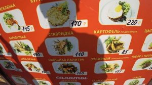 #Бетта. Отдых с комфортом! Сколько это стоит?! ‼️Внимание, море ЗАЛЕДЕНЕЛО! (Папа с Юга)