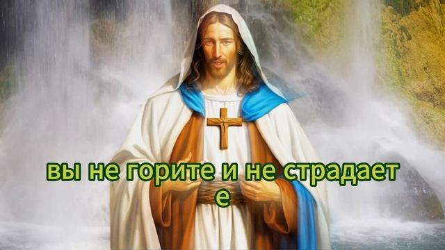 ✝️ АНГЕЛЫ ГОВОРЯТ ПРАЗДНУЙТЕ! ОТКРОЙТЕ ЭТО НЕМЕДЛЕННО! ПОСЛАНИЕ ОТ БОГА ДЛЯ ВАС!
