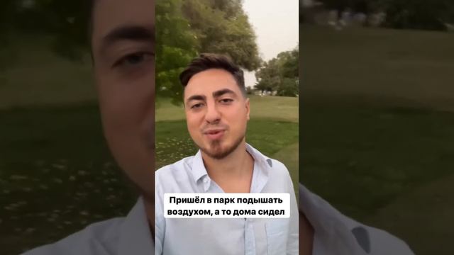 Дубай. Уже были там?⬇️ смотреть онлайн