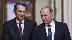 Директору Службы внешней разведки России Сергею Нарышкину исполнилось 70 лет