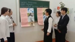 Қазақ тілі мен әдебиеті пәнінен ашық сабақ